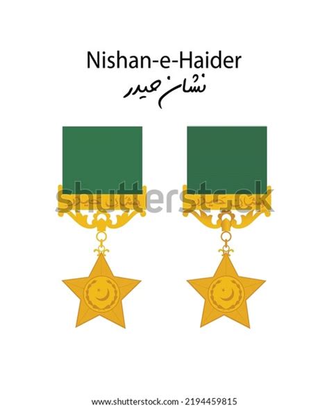 Nishan E Haider: Over 4 Royalty-Free Licensable Stock Vectors & Vector Art | Shutterstock