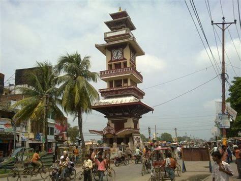 Birgunj - Alchetron, The Free Social Encyclopedia