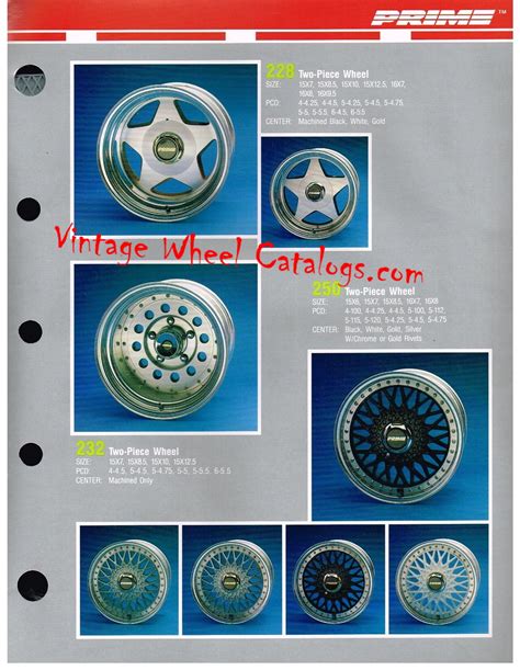 Prime | Vintage Wheel Catalogs