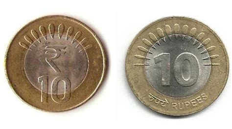 14 Types Of 10 Rupees Coins Images - the meta pictures