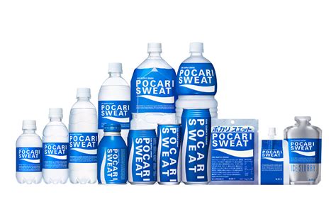 Pocari Sweat Logo