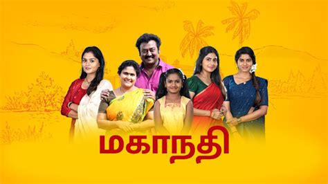 Mahanadhi Full Episode, Watch Mahanadhi TV Show Online on Hotstar UK