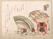 Category:Tsuzumi - Wikimedia Commons