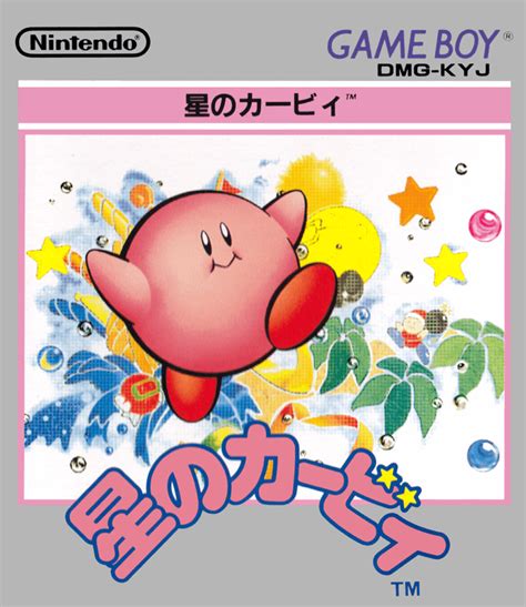 Kirby's Dream Land - GameBoy (GB) ROM - Download