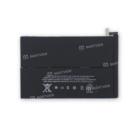 Battery Replacement for ipad mini 2 use - Grade AAA quality - Martview