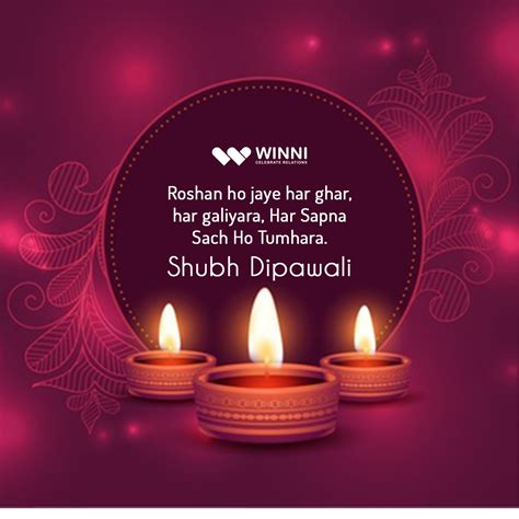 Happy Diwali 2023 Quotes, Wishes, Greetings - Deepawali Quotations