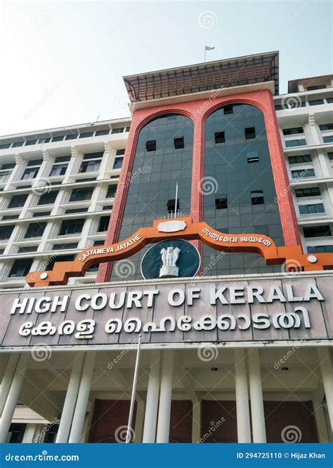 Kerala High Court Images Stock Photos - Free & Royalty-Free Stock ...