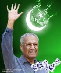 Dr. Abdul Qadeer Khan