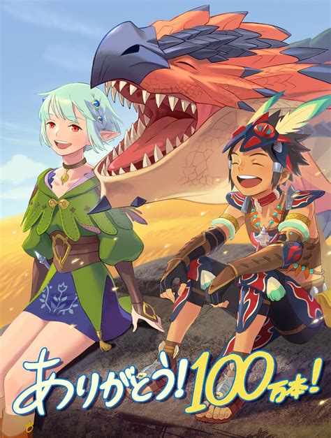 Monster Hunter Stories 2 ~ Wings of Ruin ~ "has surpassed 1 million ...