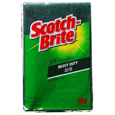 3M ScotchBrite Heavy Duty Scour Pad 3PC/Pack