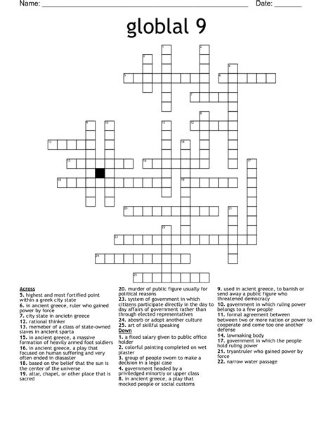 globlal 9 Crossword - WordMint