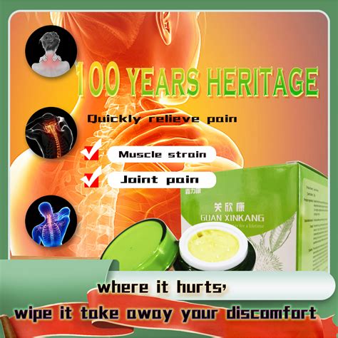 Sports Pain Relief Cream Slik Chinese Herbs Muscle Healing Cream Joint Shoulder Cervial Wrist ...