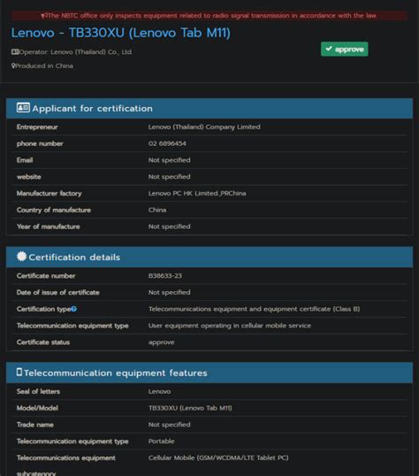 Lenovo Tab M11 clears NBTC certification ahead of global launch ...