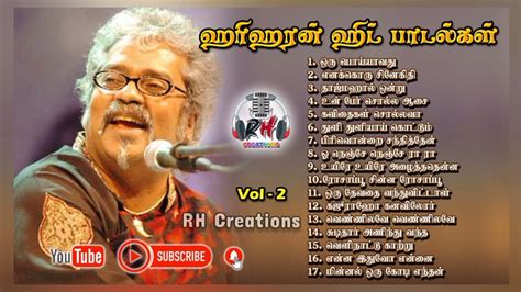 HARIHARAN Hits | Melodies Top Hits | Vol-2 | Tamil songs | Collection Hits - YouTube