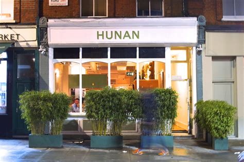 Hunan: London's A+ Chinese Restaurant With No Menu (But Amazing Food)