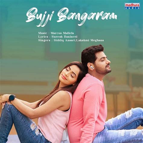 Bujji Bangaram - Naa Songs