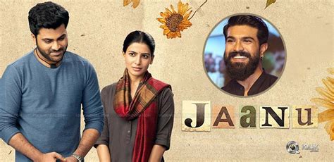 Ram Charan's Stunning Comment On Jaanu!