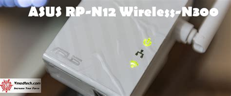 ASUS RP-N12 Wireless-N300 Repeater Access Point Review ...