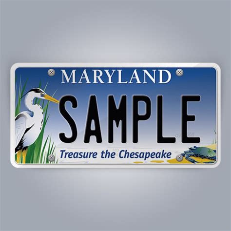 Maryland License Plate Replica, reflective