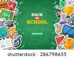 School Chalkboard Clipart Free Stock Photo - Public Domain Pictures