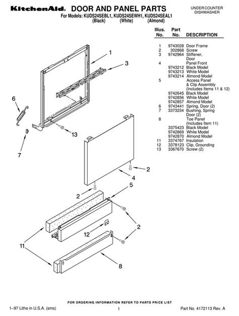 Kitchenaid Dishwasher Parts Diagram