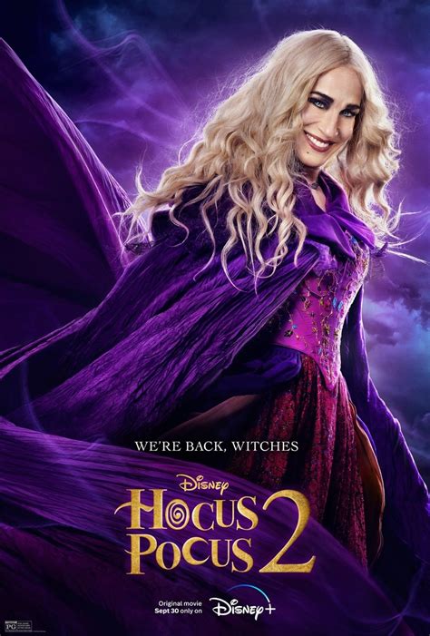 Hocus Pocus 2 DVD Release Date | Redbox, Netflix, iTunes, Amazon