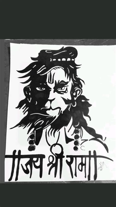 sketch of Hanuman ji . rudra roop | Sketches, Hanuman, Rudra