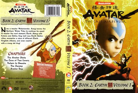 Avatar: The Last Airbender (2005)