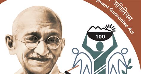 Article on Completition of Five Years of Mahatma Gandhi NREGA ...