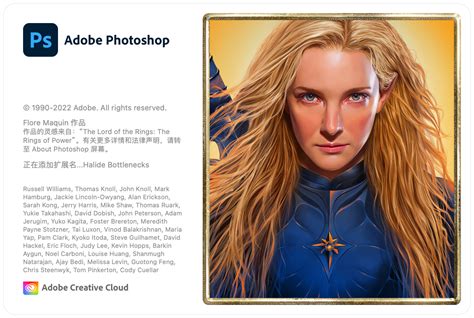 Photoshop 2022 for Mac v25.2 PS 中文版支持M1/M2 + ACR 15.2 - 苹果系统之家