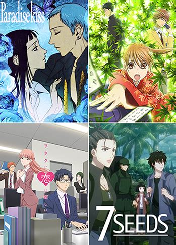 Josei - TV Tropes