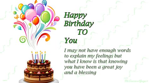 Birthday Quotes Images Wishes and Wallpapers - 9to5 Car Wallpapers