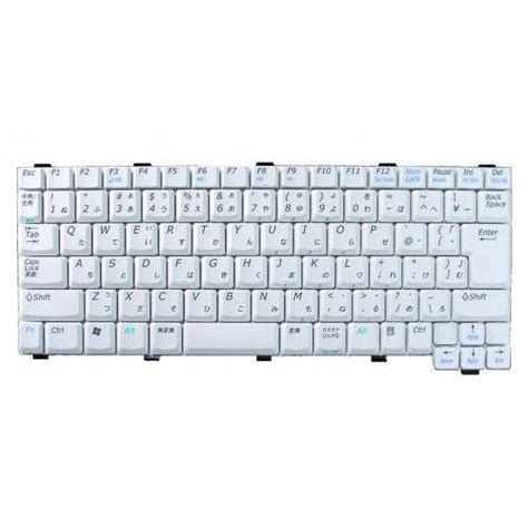 ノートパソコン キーボード NEC NEC:PC-LL9006D用ノートパソコンキーボード【新品】グレー : 4937-p02046684-17610 : PC-SUPPLY - 通販 ...