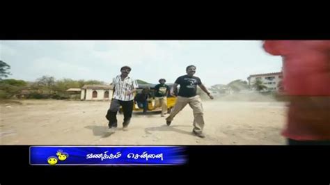 Watch Vanakkam Chennai Santhanam Comedy(Tamil) Movie Comedy Scene Online | Sun NXT