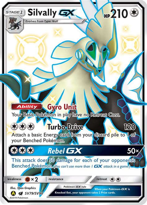 Silvally-GX SV79 (Shiny Vault 2019) Pokemon Card