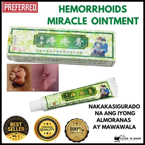 Original Hemorrhoids Cream Miracle Ointment Anti Almoranas, Hemorrhoids Remover , Almoranas ...