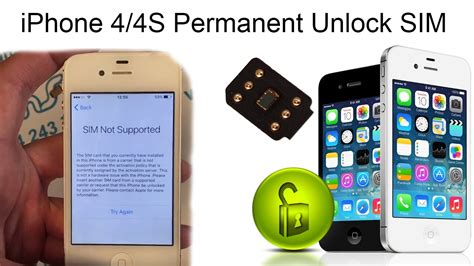 iPhone 4/4S Permanent Network Unlock SIM - Instant iPhone Unlock - YouTube