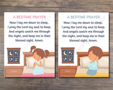 Bedtime Prayer for Kids Printable, Now I Lay Me Down to Sleep Prayer ...