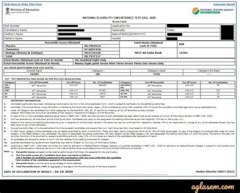 NEET 2022 Result - Date, Link, Cut Off (neet.nta.nic.in)