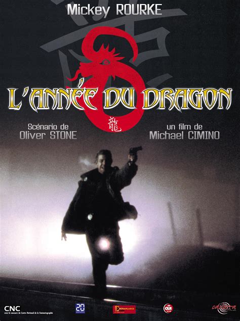 International - Cimino's Year of the Dragon comes to blu-ray March 9, 2016