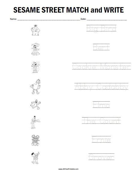 Sesame Street Matching Worksheet – Free Printable