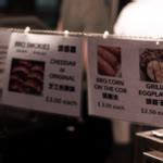 Vancouver Chinatown Night Market | VANDOCUMENT