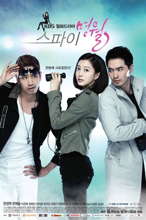 14 Korean Movies You Probably Didn’t Know Were Based On True Stories ...