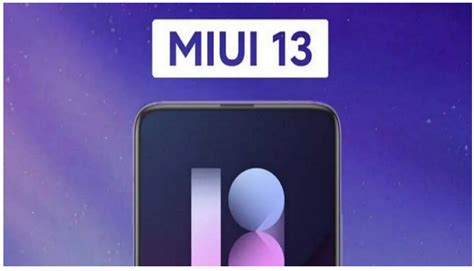 MIUI 13 new features big exposure: fluency, UI visual effects & more – Yoodo