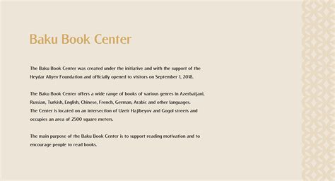 Baku Book Center Rebranding on Behance