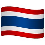 Flag: Thailand Emoji 🇹🇭