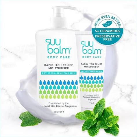 Suu Balm