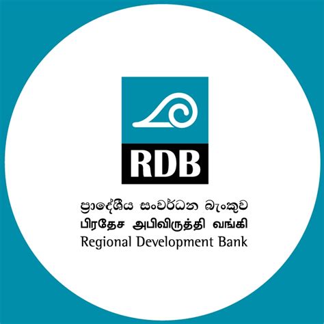 Regional Development Bank | Kelaniya