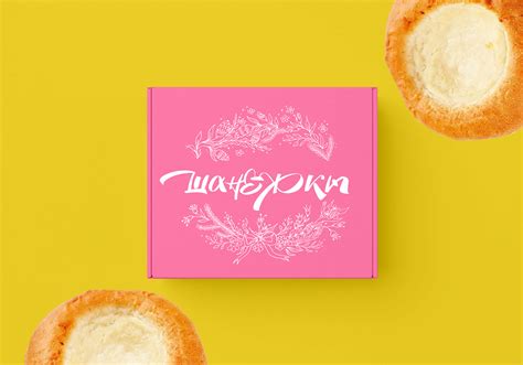 Handwritten Logos set on Behance