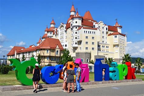 Sochi, Russia, August, 10, 2019. People are Photographed in Front of the Inscription `Sochi Park ...